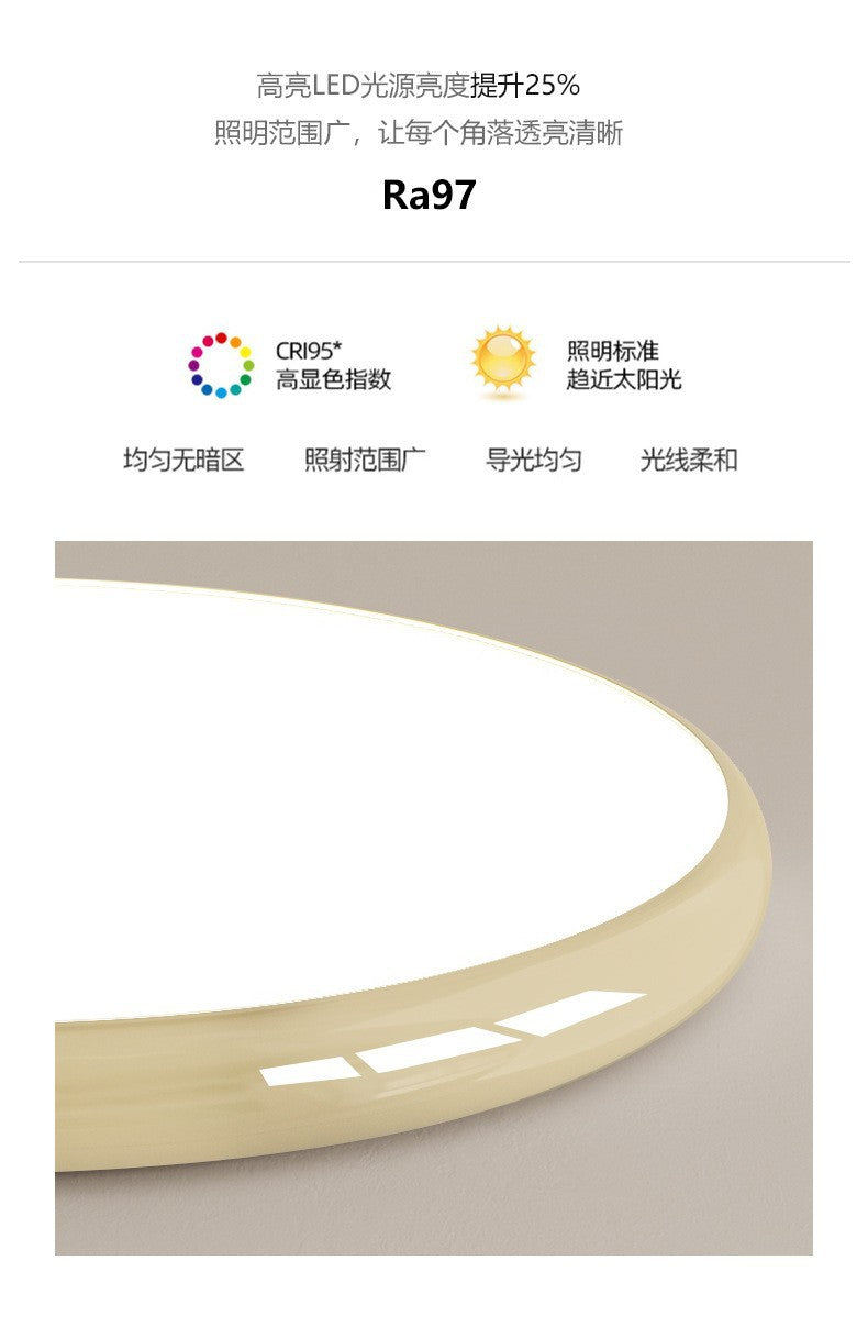 奶油色主卧灯，圆形北欧吸顶灯，LED铁艺书房灯，创意客厅灯，营造家居氛围