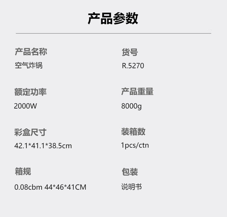 RAF Air Fryer Double Pot European Standard Large Capacity Multi-Function Oil-Free Touchscreen9L Household Electric Deep Fryer