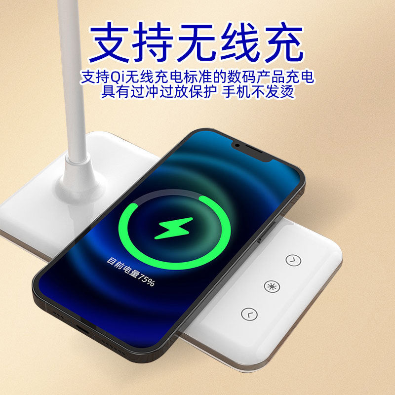 Desk Lamp for Study, Eye Protection Desk Lamp, Bedside Lamp, Desk Lamp USB Wireless Charging Desk Lamp Children's Desk Reading Lamp