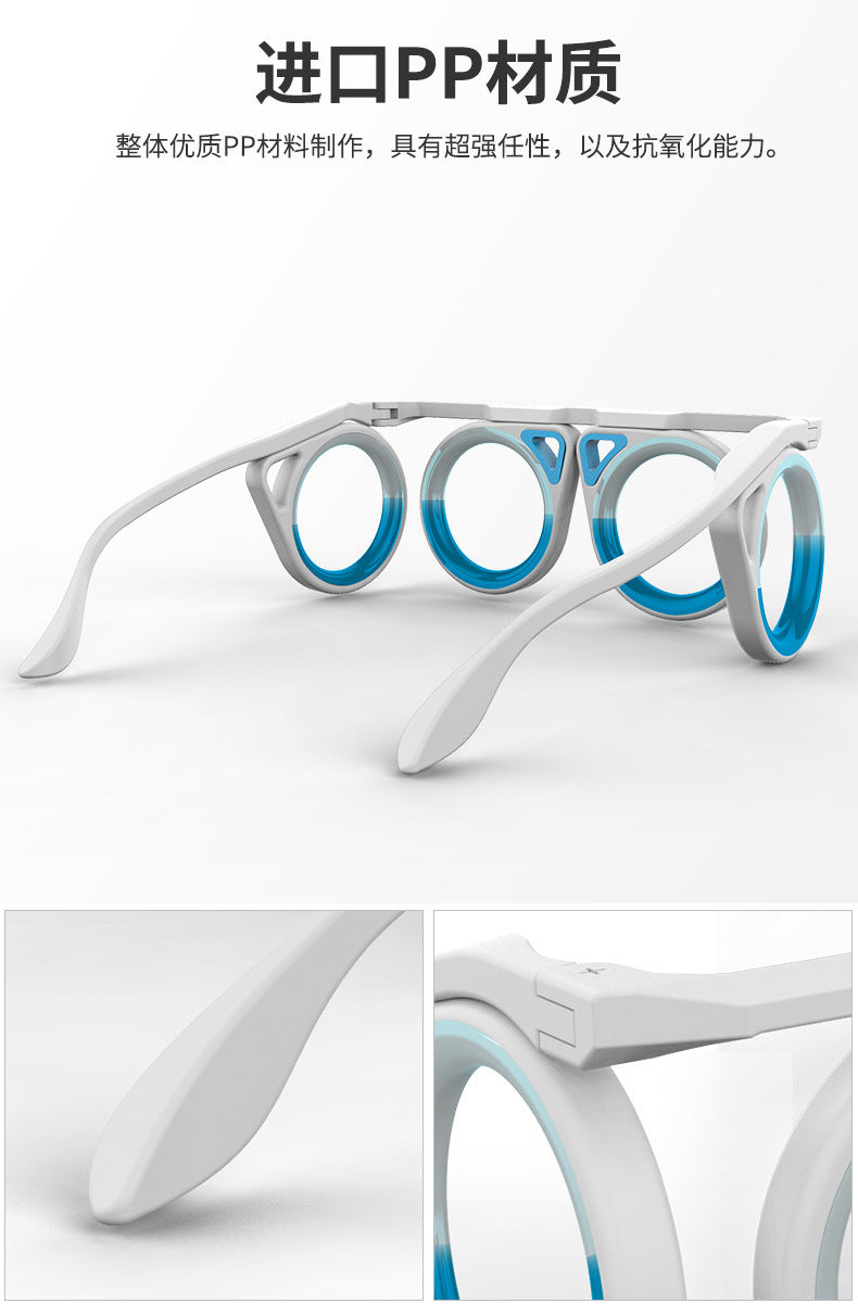 Same Style Technology Anti-Dizziness Boat Airplane Lens-Free Portable Folding Children Adult Liquid Glasses Goggles