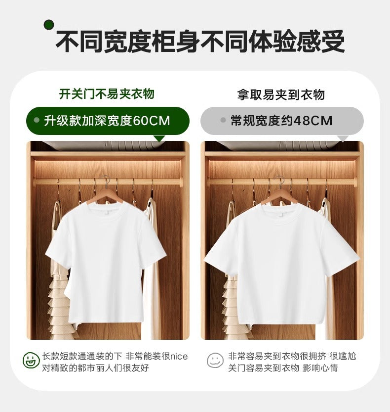 All Solid Wood Oak Sliding Door Wardrobe for Home Bedroom, Natural Wood Style, Modern Minimalist Wardrobe, Master Bedroom Wardrobe Customization