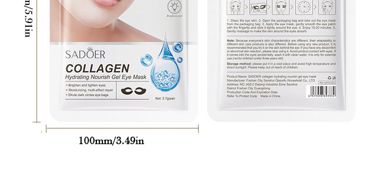 Collagen Butterfly Gel Eye Mask SADOER Improve Dark Circles and Eye Wrinkles Cross-Border Wholesale