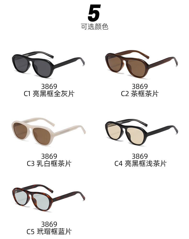 2025New European and American Fashion Polarized Sunglasses for Women, High-end Ultra-light Sun Protection Sunglasses for Women, Trendy for Fishing and Driving