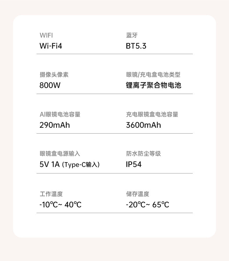 M02Smart Glasses80010000 Pixel Camera with Charging Case and Image Stabilization for Video Recording Ai Real-Time Translation32GB Memory