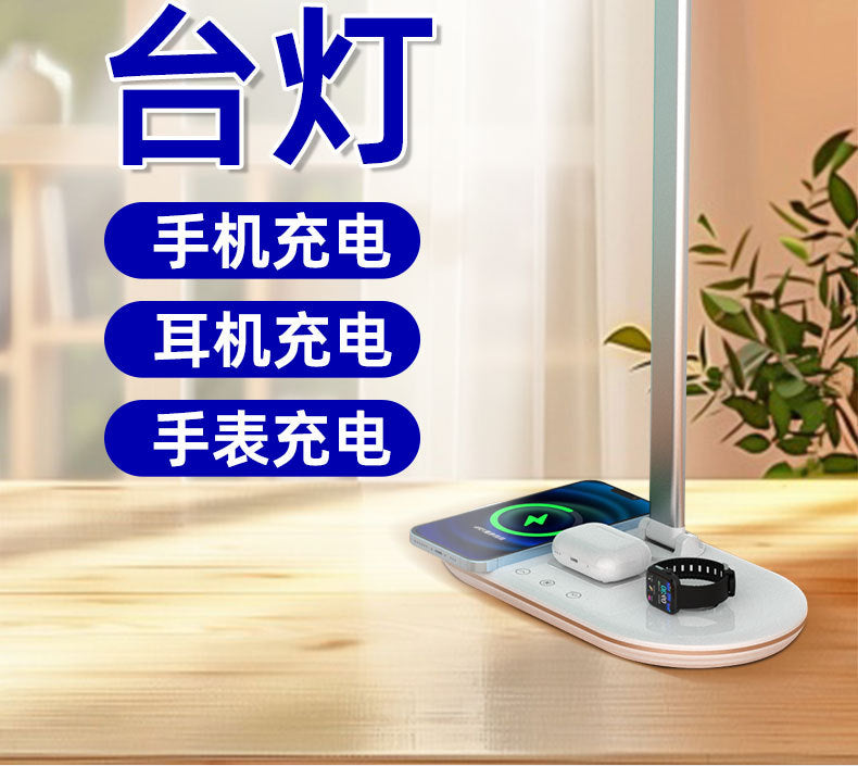 Customized Three-in-One Eye Protection Student Study Lamp Multi-Functional Wireless Charging Desk Lamp Bedside Desktop Reading Lamp