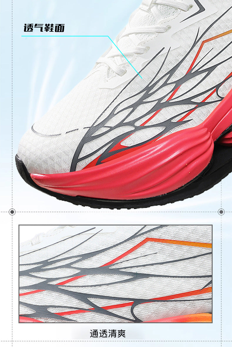 Foreign Trade Professional Marathon Training Sports Shoes Men's Trendy Shoes Couple's Casual Versatile Comfortable Cushioned Running Shoes