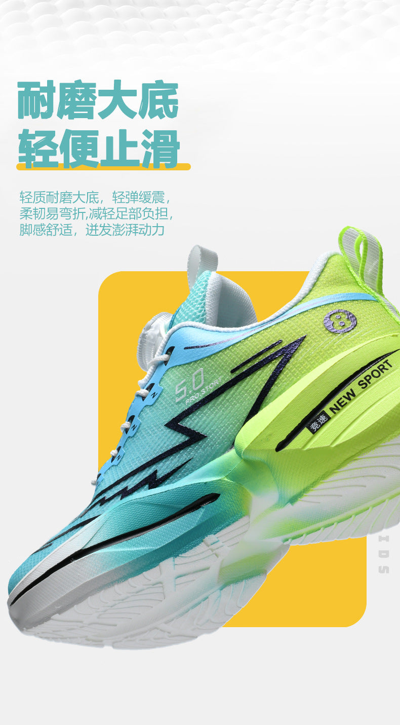 Children's Red Rabbit Sports Shoes Mesh Lightweight Breathable Student Physical Training Shoes Shock Absorption Anti-Slip Boys' Running Shoes