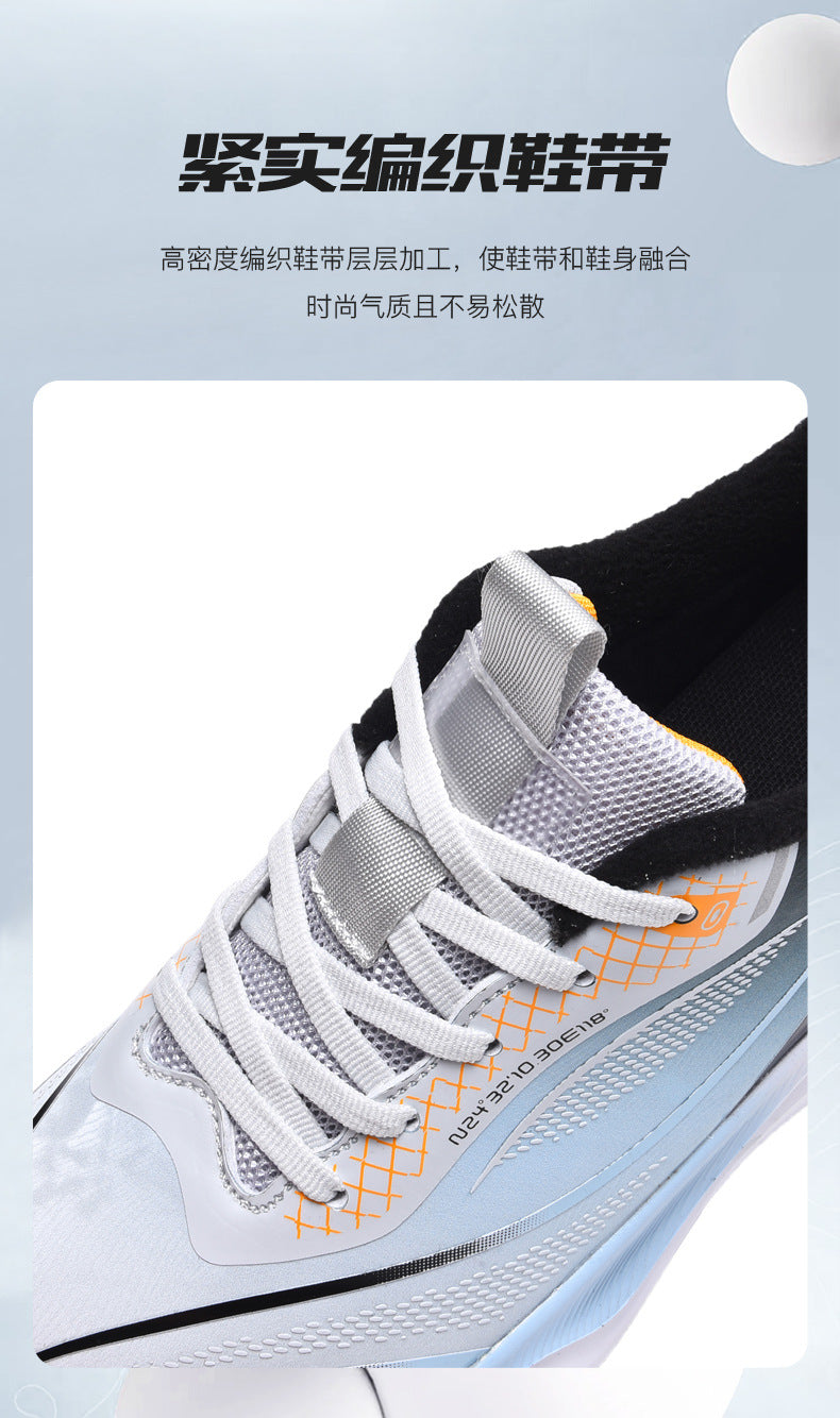 Autumn Winter New Large Size Fashion Leather Surface Fleece Lined Thickened Warm Casual Shoes Real Carbon Plate Sports Running Shoes