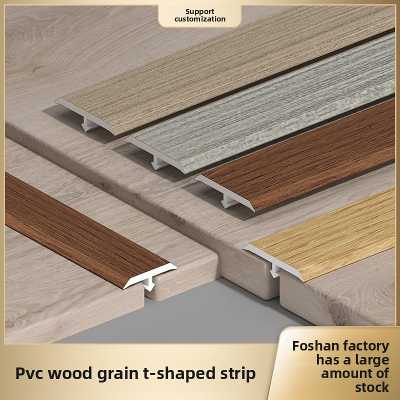 PVC Wood Grain T Decorative trim for wooden doors t Edge trim for wooden flooring, threshold trim, joint decoration, tile edge trim