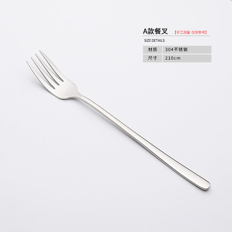 304Stainless Steel Tableware Korean Style Spoon Fork Adult Deepened Soup Spoon Ramen Fork Glossy Ruyi Wholesale Korean Style Wholesale
