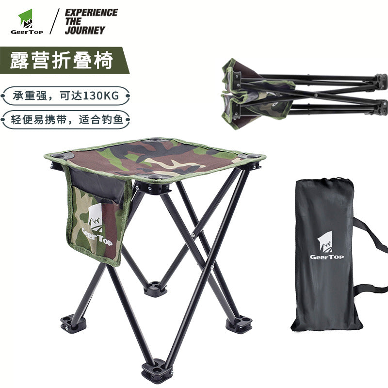 Compact Portable Outdoor Folding Chair for Sketching and Fishing, Thickened Steel Tube Camping Fishing Chair, Foldable