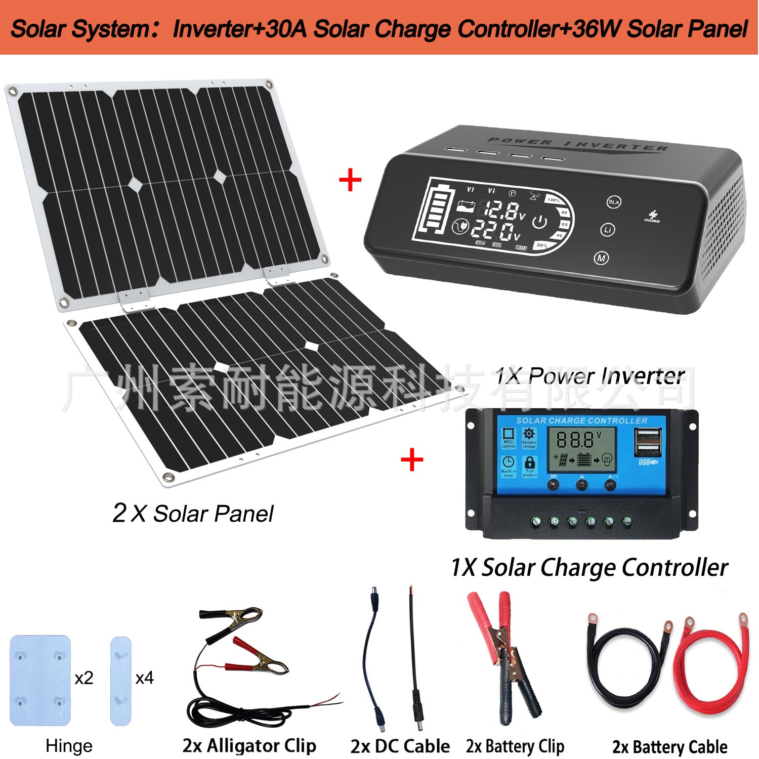 Solar Energy Kit System: 12V 1000W Inverter Controller Solar Panel Solar System