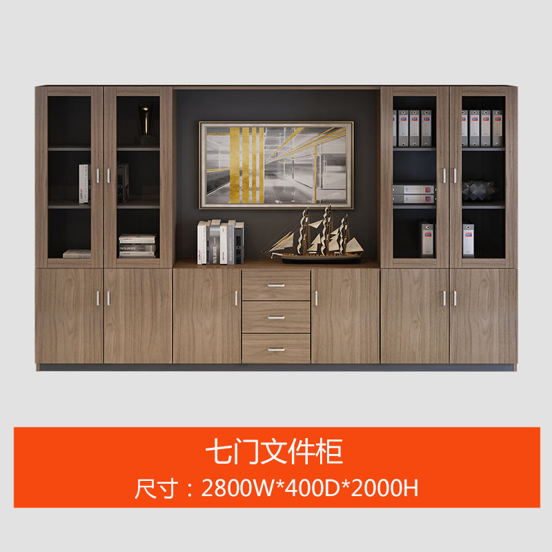 Wooden File Cabinet Office Bookshelf Boss Desk Background Cabinet Drawer-Type Office Document Cabinet Glass Door High Cabinet