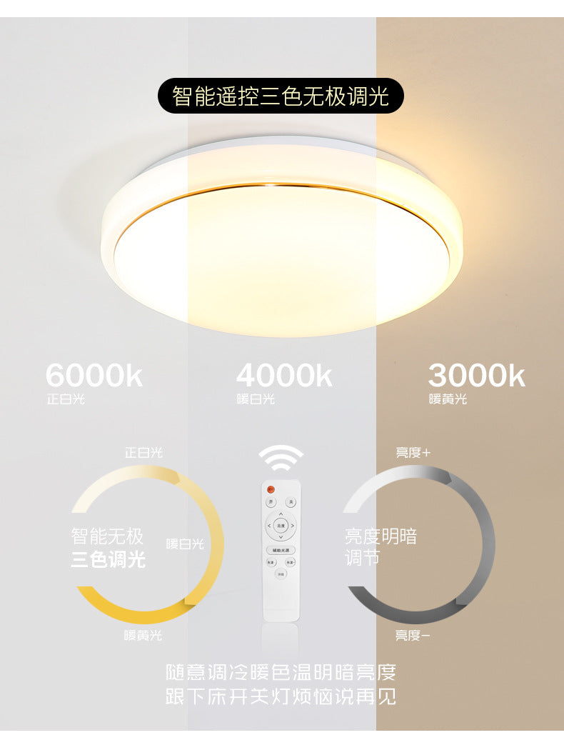 led Ceiling Lamp Modern Minimalist Acrylic Living Room Lamp Round led Bedroom Restaurant Light Balcony Aisle Engineering Light