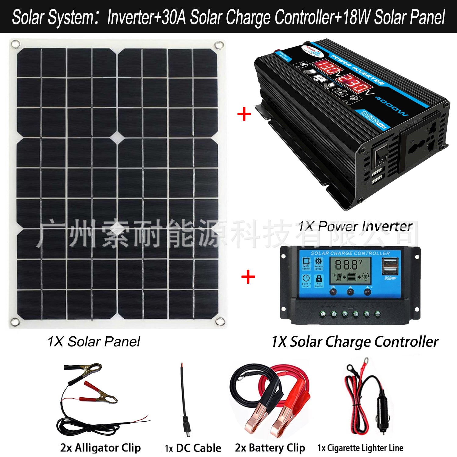 Solar Energy Kit System: 12V Inverter 18W Solar Panel 30A Controller Solar System