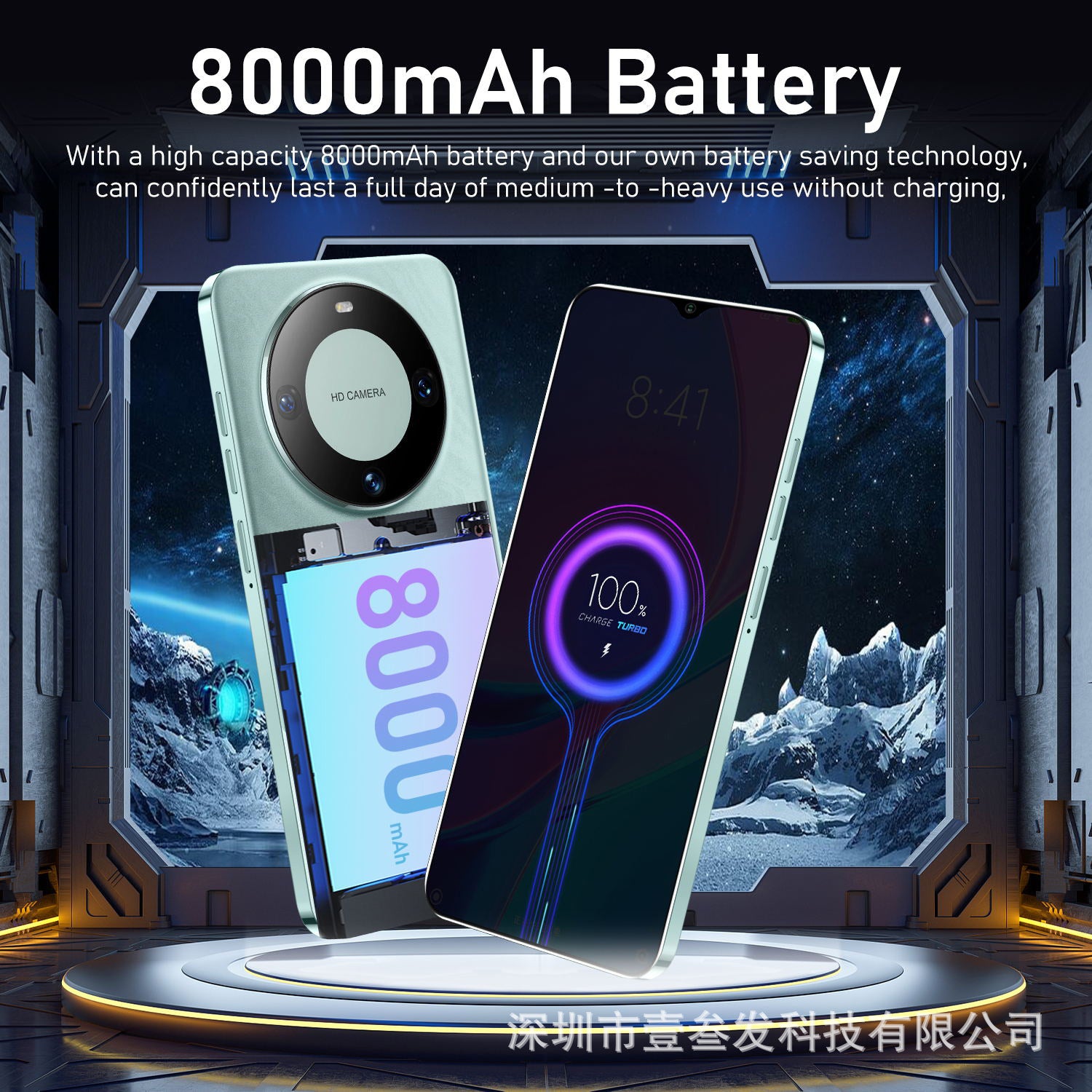 MT60pro Popular(2+16G) 7.3Inch4G All-in-One New Smartphone Factory