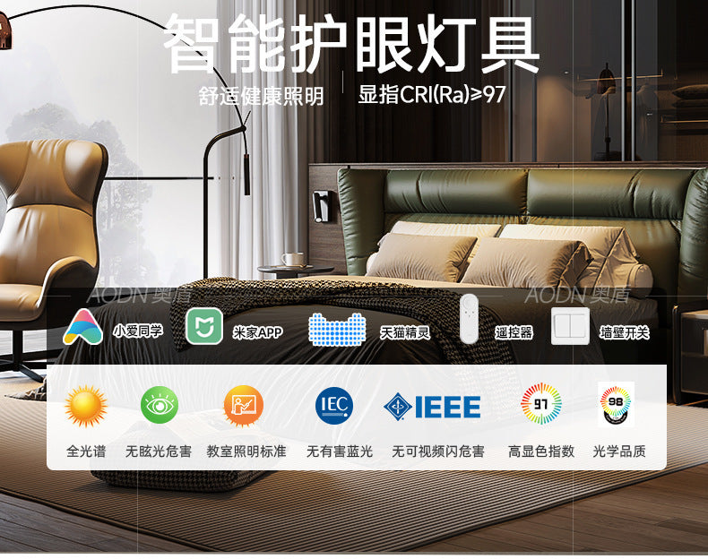 Italian Style High Brightness Full Spectrum Eye Protection Design Sense High-end Light Luxury Master Bedroom Creative Cloud Ceiling Light