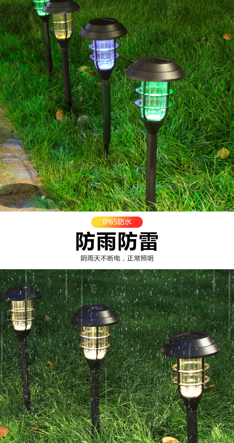 Solar Lamp LED Outdoor Lawn Light Ground Plug Villa Courtyard Light Landscape Light Waterproof Garden Light
