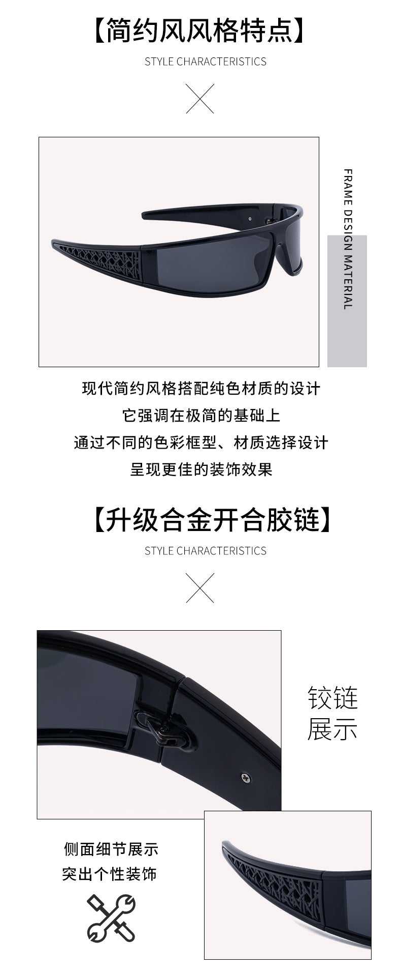 2025New Headband Sunglasses Polarized Windproof Glasses Headband 2-in-1 Sunshade Sun Protection Outdoor Sports Sunglasses