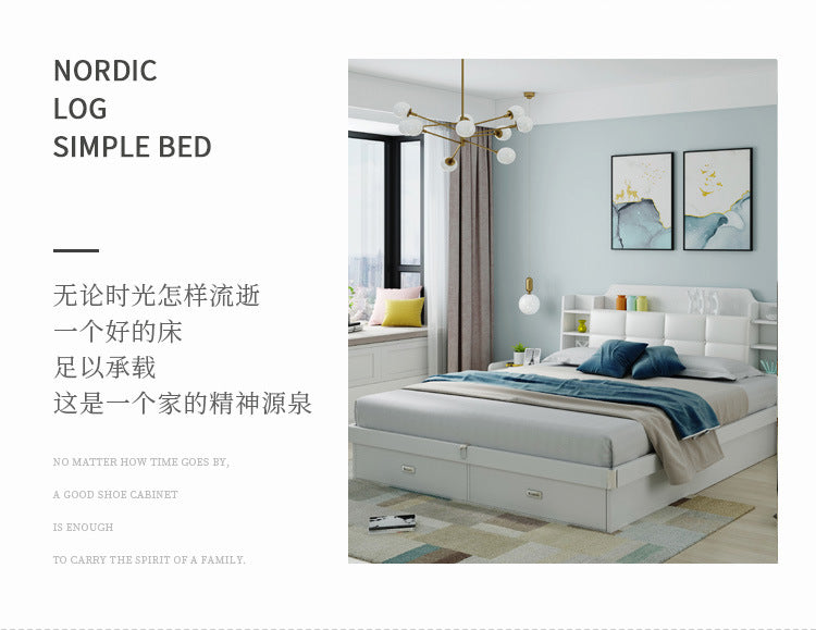 High Box Bed Nordic Simple Bedroom Pneumatic Storage Bed1.5/1.8Minimalist Soft Pack Double Bed with Solid Wood Frame