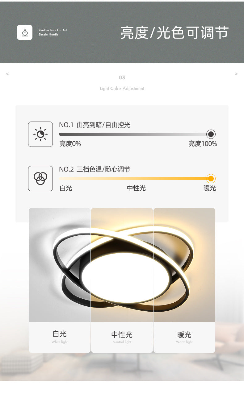 2025New stylish living room lamp Nordic light luxury smart lamp energy-saving LED Ceiling Lamp Bedroom Lamp Home Improvement Lighting