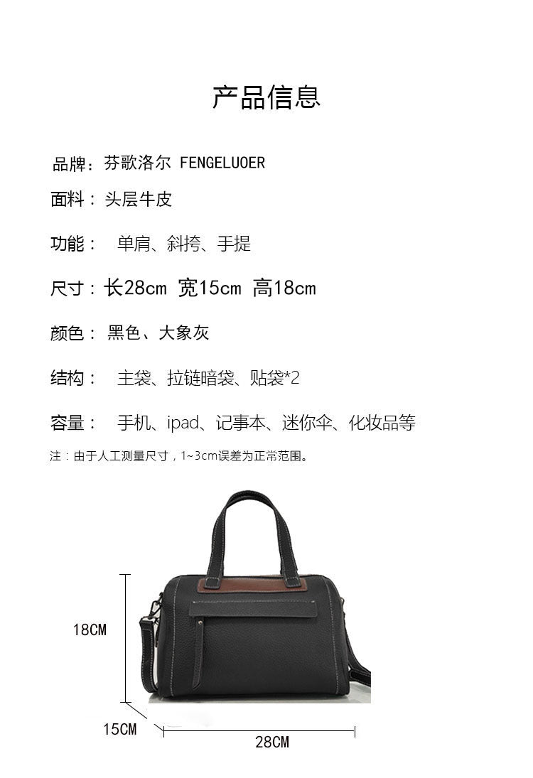 Boston Crossbody Pillow Bag Privacy Protection Fingerprint Unlock Genuine Leather Handbag Commuter Women's Bag Crossbody Bag