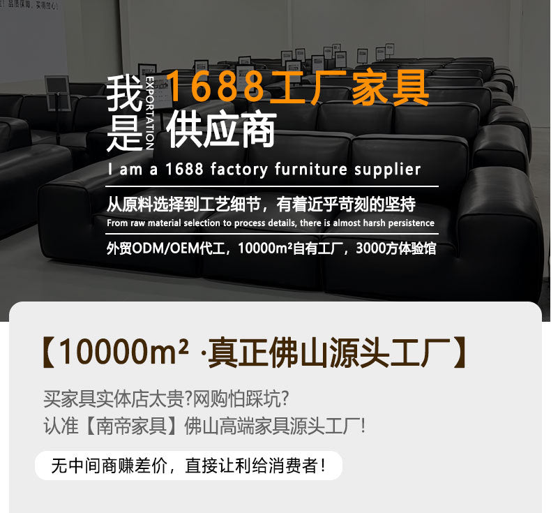 Lawrence Genuine Leather Sofa Italian Minimalist Style for Small and Large Apartments, Villas, and Clients, Corner Sofa, Modern Straight Row Leather Sofa Shipping and tax not included