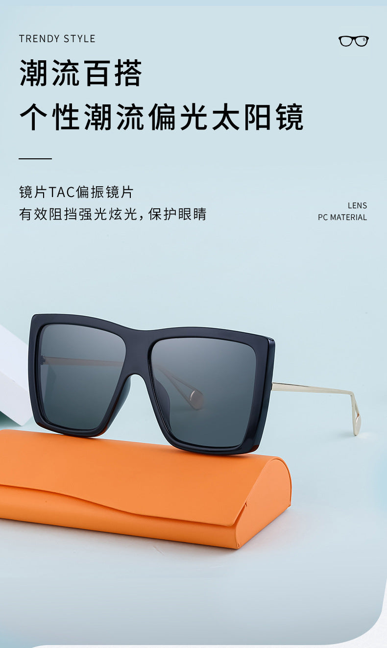 Vanishing Her Chen Mai Same Style Sunglasses for Women Trendy One-Piece Large Frame Polarized Driving Sunglasses for Women Sun Protection Glasses Wholesale