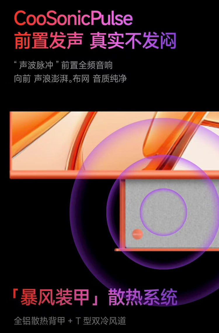 27Inch Computer All-in-One Computer Ultra-Thin Home Business Office Online Class Game Design Desktop12Octa-Core Processor