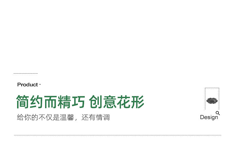 Nordic Flower Bedroom Light Ceiling Lamp Modern Simple Ultra-thin Round Lamp Creative Internet Celebrity Personality Lighting