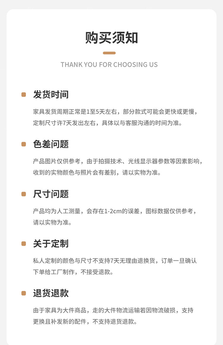 Staff Desk Office Desk and Chair Set Simple Modern Office Partition Computer Desk Employee Desk Six-Person Booth