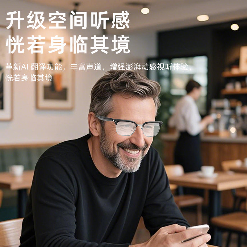 Bluetooth smart glasses, multifunctional wireless listening to music, making phone calls, driving with UV protection ai Factory Direct Hair Extensions