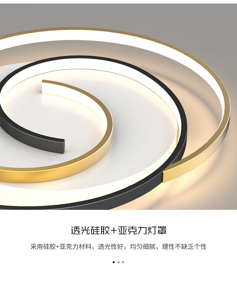 Living Room Lighting Simple Modern LED Ceiling Lamp2025New Nordic Style Elegant Light Luxury Personality Master Bedroom