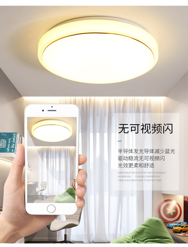led Ceiling Lamp Modern Minimalist Acrylic Living Room Lamp Round led Bedroom Restaurant Light Balcony Aisle Engineering Light