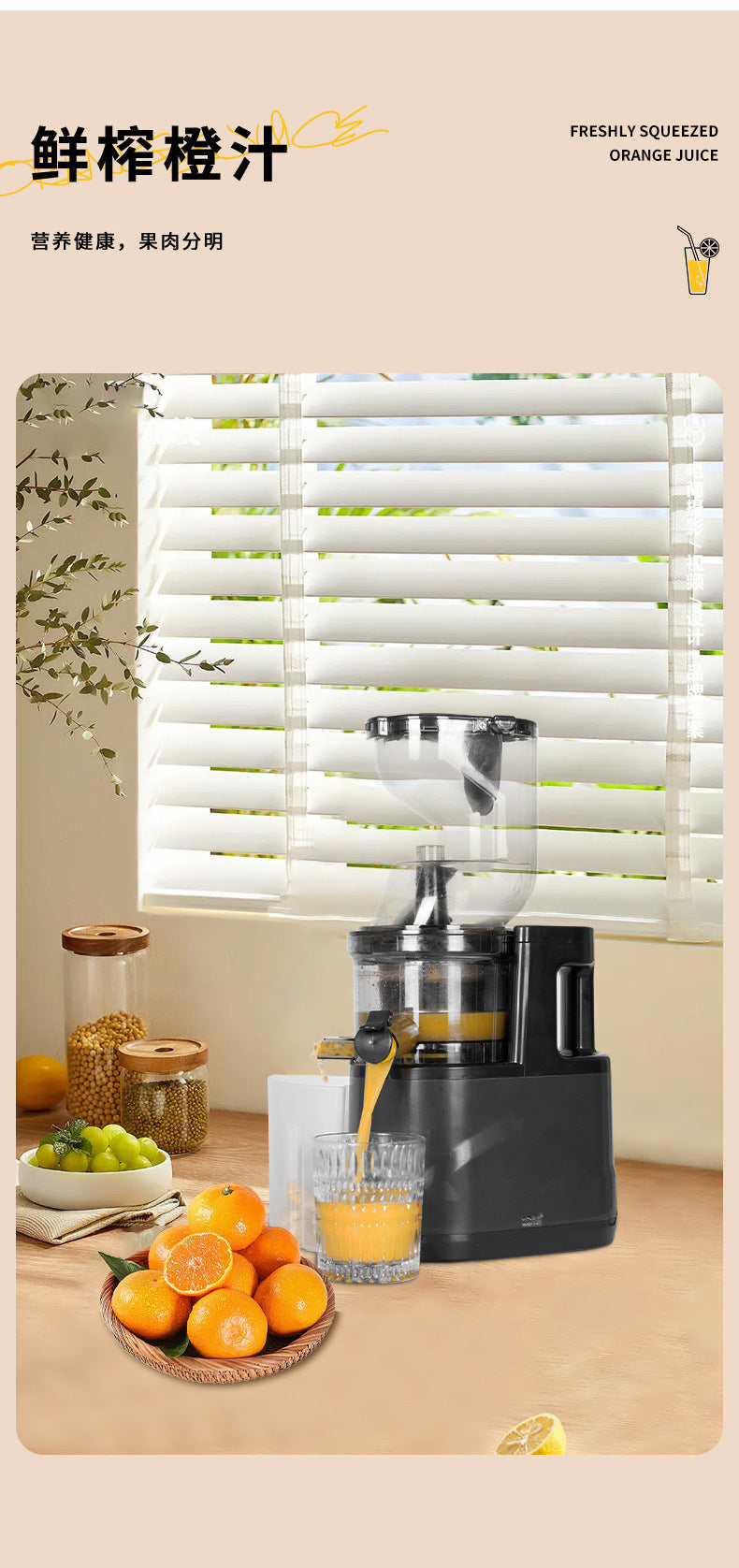 Customized Processing Juice Pulp Separator Juicer Small Electric Blender Household Fruit and Vegetable Juicer Multi-Functional Juice Machine