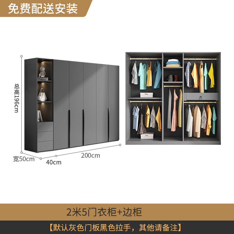 Flat Door Wardrobe Bedroom Dedicated Storage Cabinet Side Cabinet Shelf High-Grade Gray Color Matching Top-to-Top Wardrobe Free Delivery