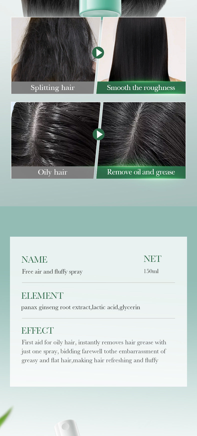 Hair Volumizing Spray SADOER Oil Removal and Smooth Hair Spray for Improving Hair Texture, Cross-Border Wholesale