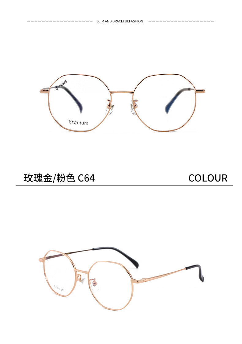 Polygonal Titanium Frame Glasses Frame Unisex Titanium Alloy Glasses Lightweight Metal Frame Polygonal Frame