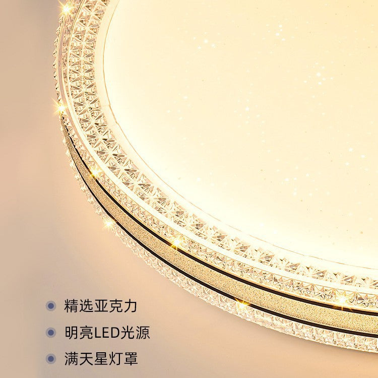 led Ceiling Lamp Master Bedroom Lamp Simple Modern Living Room Lamp Round Room Study Romantic Starry Sky Light Fixture
