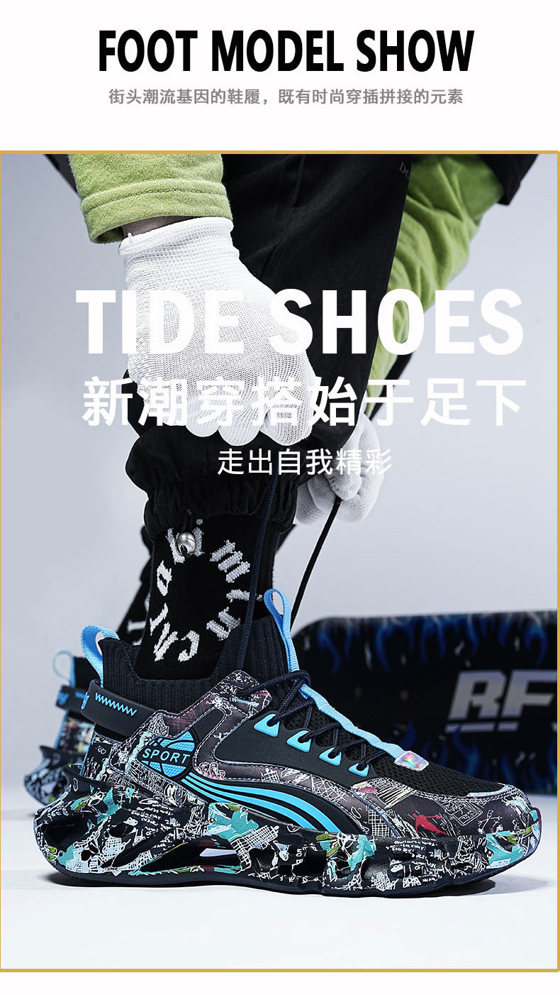 Spring Summer New Style Flyknit Camouflage Blade Men's Shoes Fashion Casual Sports Shoes Shock Absorption Height Increasing Dad Versatile Trendy Shoes