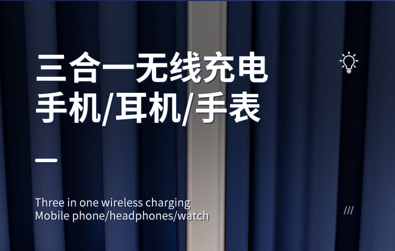 Customized Table Lamp Home Bedroom Bedside Lamp Dormitory Learning Special-Purpose Lamps15W Wireless Charging Multifunctional Eye-Protection Lamp