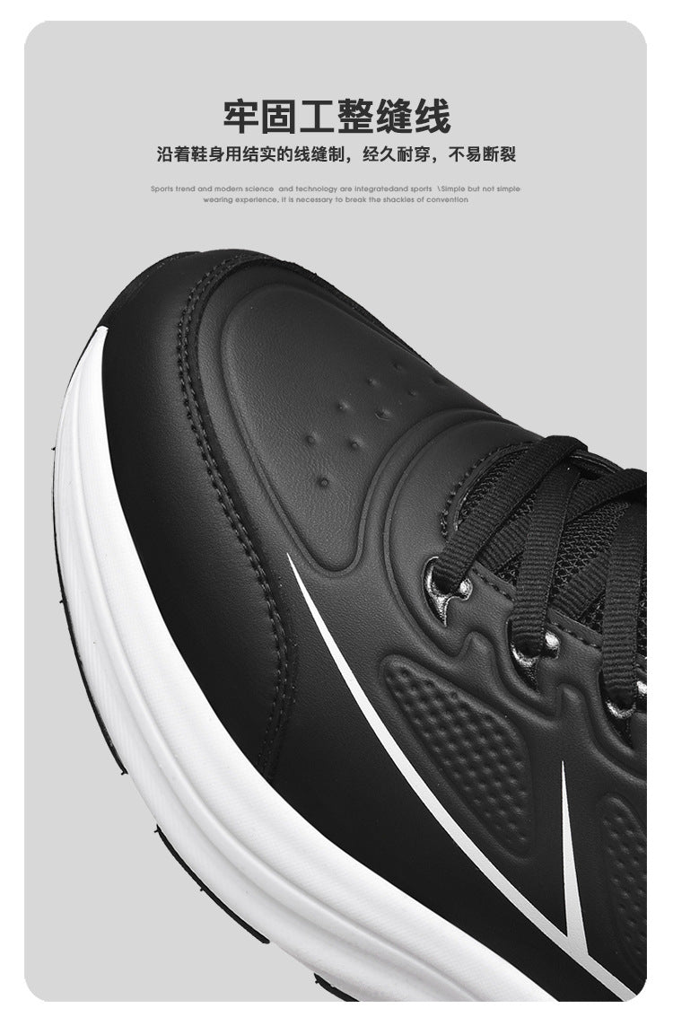 2025New Large Size Leather Waterproof Trendy Casual Men's Shoes Non-Slip Wear-Resistant Sports Shoes Shock Absorption Comfortable Running Shoes