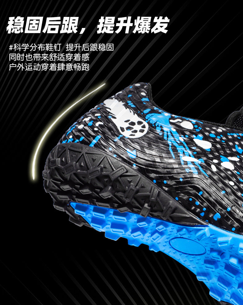 Rotating Button New Children's Soccer Shoes Girls' Spike Training Shoes Girls' Elementary School Sneakers Sports Shoes