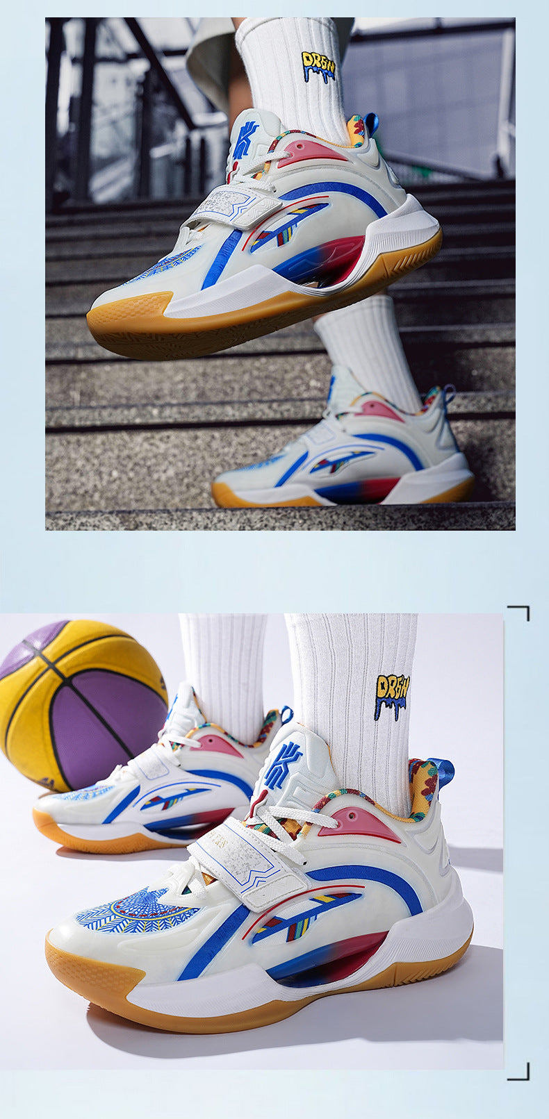 Summer Trendy Fashion Breathable Comfortable Sports Men's Shoes Youth High Elastic Practical Wear-resistant Rubber Sole Basketball Shoes