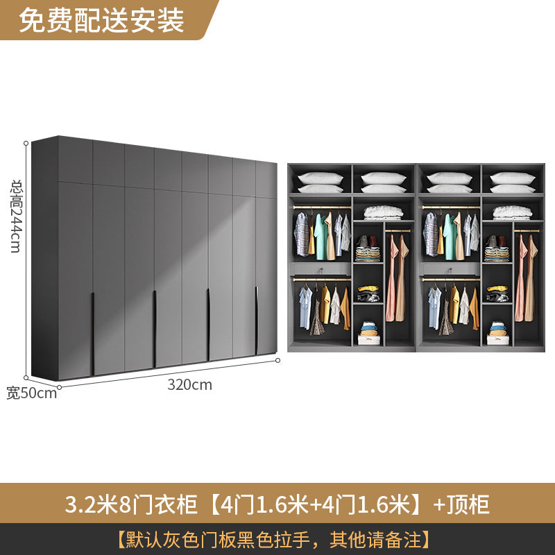 Flat Door Wardrobe Bedroom Dedicated Storage Cabinet Side Cabinet Shelf High-Grade Gray Color Matching Top-to-Top Wardrobe Free Delivery