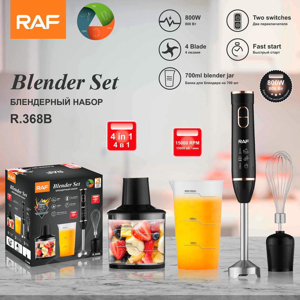 RAF EU Standard Handheld Cooking Stick Blender Multi-Functional Household Food Processor 4-in-1 Baby Food Baking
