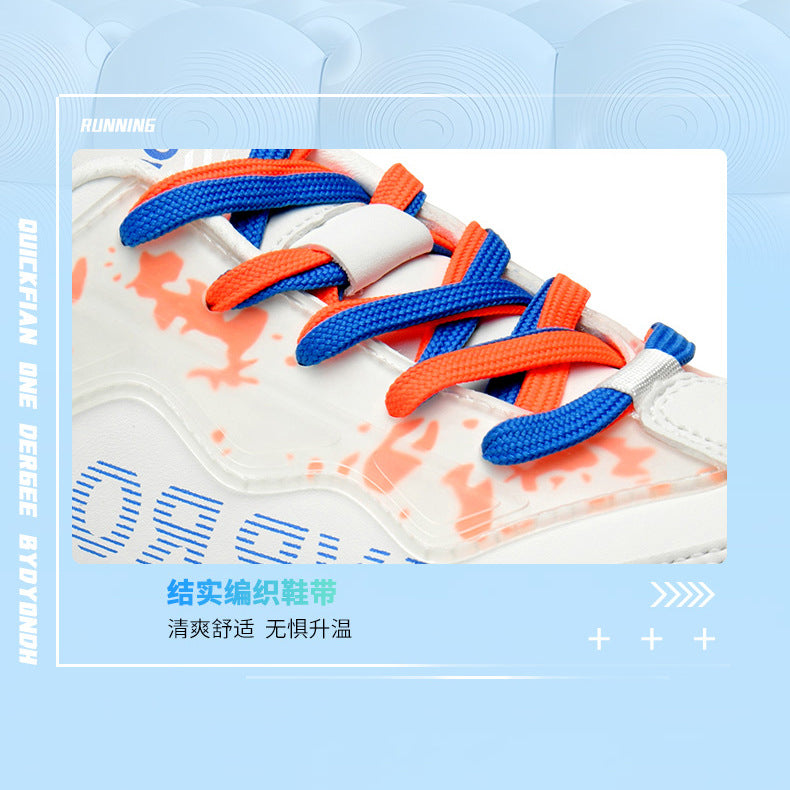 2025New Year's New Rebound Shock Absorption Sports Shoes Men's Fashion Retro Leather Dad Shoes Comfortable Wear-Resistant Running Shoes