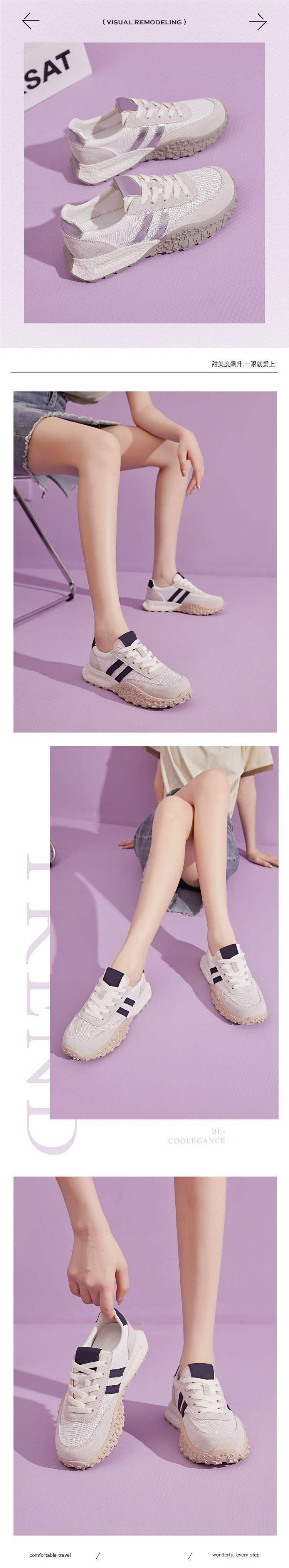 Thick-soled Cortez Shoes2025Summer New Mesh Breathable Versatile Casual Training Sports Shoes Lightweight