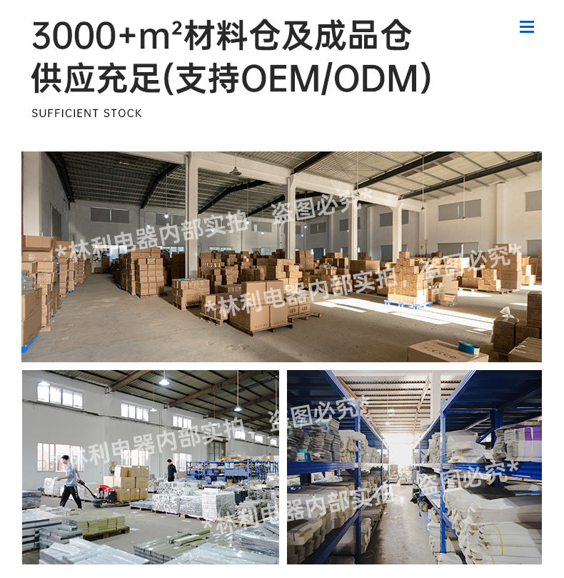 Intelligent Human Body Sensor led Rechargeable Strip Light Wiring-free Magnetic Self-adhesive Cabinet Wardrobe Light Strip