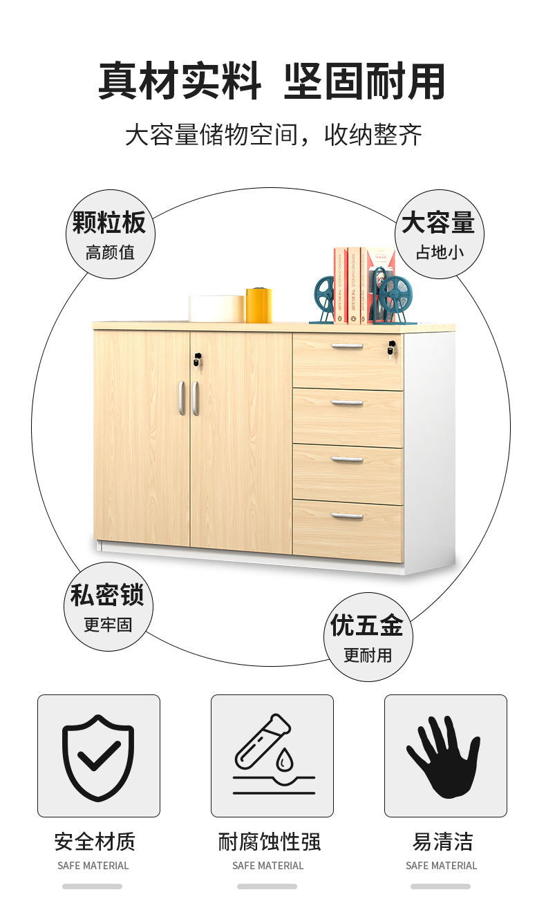 Office File Cabinet with Lock, Low Cabinet, Storage Cabinet, Floor-standing Wooden Office Partition Cabinet for Staff